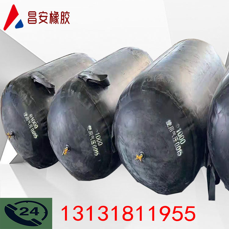 Closed water experiment airbag sewage pipeline blocking airbag water blocking inflatable core bag strengthening and thickening plugging airbag water blocking