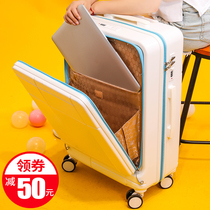 Small front opening suitcase ins net red pull lever case woman 20 inch password travel 24 leather case primary and secondary 26 side 18