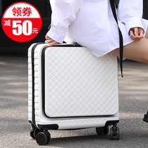 Kubhon suitcase woman small 20 light pull rod travel password boarding case bag small number 18 leather male net red tide