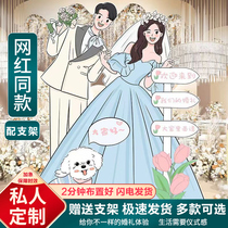 Wedding decoration decoration wedding sign door welcome guide sign cartoon humanoid stand poster kt board customization