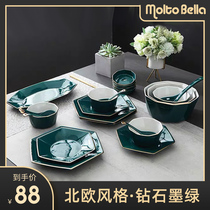 Net Red Diamond Cutlery Set Nordic dish set ceramic bowl plate ins style creative platter home