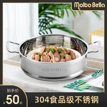 Household 304 stainless steel steamed drawer universal steamer grate steamed buns 21 22 25CM can be superimposed on 3 layers