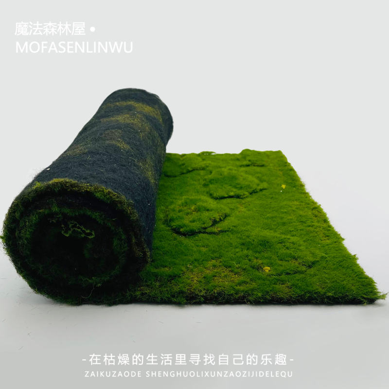 Micro-Landscape Artificial Landscaping with Hills, Forest, Lawn, Uneven Terrain, Green Plants, DIY Small Ornaments, and Floor Mats