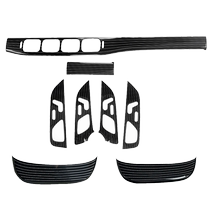 Mercedes-Benz GLE350 GLS450 Maybach central control piano paint panel anti-GLE450 car interior supplies modification