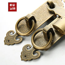 Door nose lock Chinese style pure copper hasp lock door buckle cabinet door straight handle door bolt all copper old wooden door