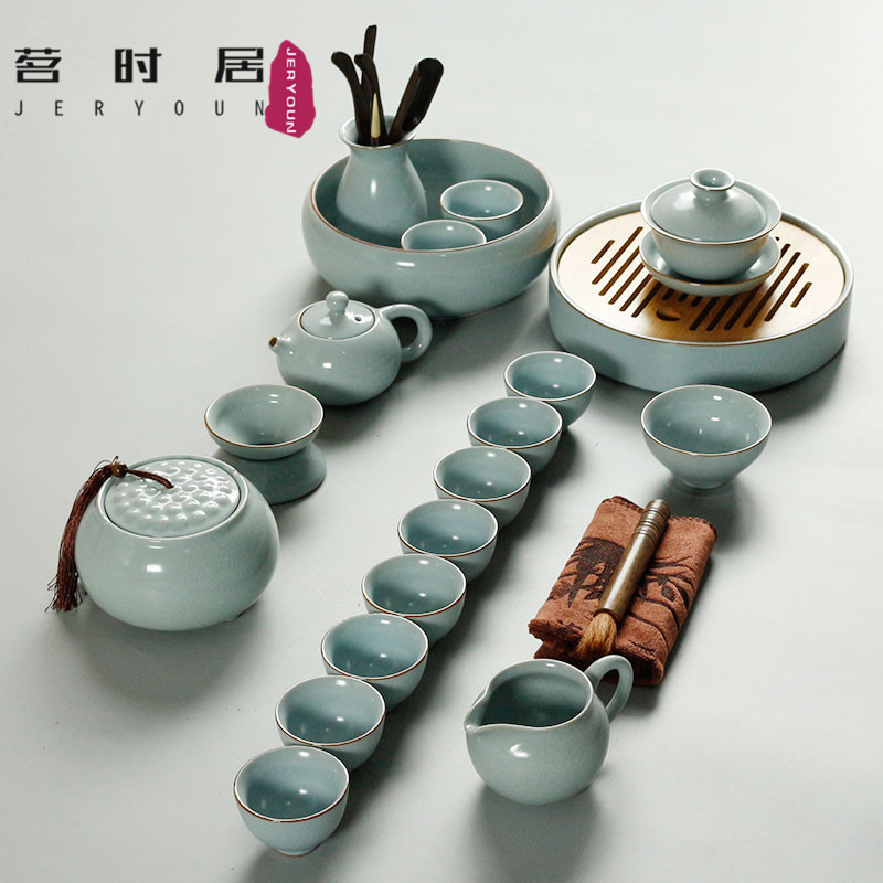 Ru kiln kung fu tea set ceramic Baicai simple home can open slices of bubble tea cup teapot lid bowl gift box