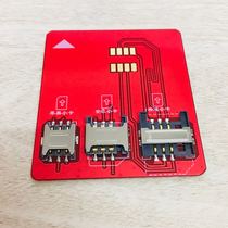External multi-SIM card SIM card conversion card tray Mobile writing card small card to large card China Mobile business hall writing