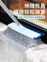 Carpet hard-bristled floor brush tile scraper bathroom cleaning floor brush toilet integrated toilet long-handled floor brush