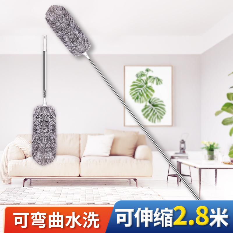 Chicken feather dusting dust sweeping ash Zenzi household can not lose hair retractable blanket ceiling spider web cleaning artifact