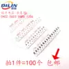 0603 0805 1206 SMD Ceramic capacitor 75PF 82PF 91PF 100PF 110PF 50V