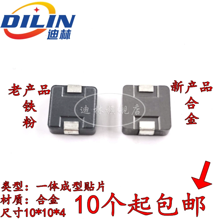 1040-22UH 5A Cuộn cảm chip tích hợp 1 2.2 4.7 6.8 10 15 33 47UH cong dung cua cuon cam cuộn cảm 100uh