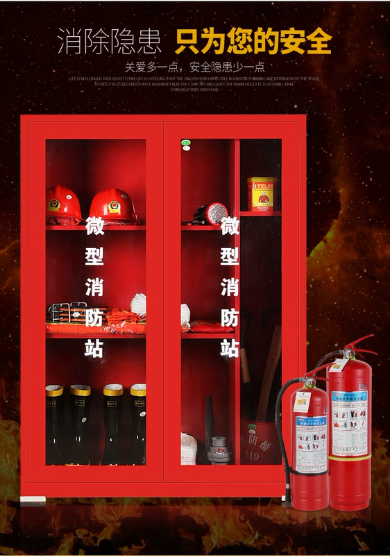 Trạm cứu hỏa thu nhỏ trọn bộ bộ đồ chữa cháy phù hợp với bộ 5 món quần áo chiến đấu quần áo phòng cháy chữa cháy quần áo bảo hộ tủ vật tư khẩn cấp áo công nhân
