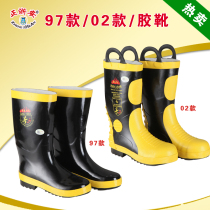 97 rubber boots 02 rubber boots Firefighting shoes