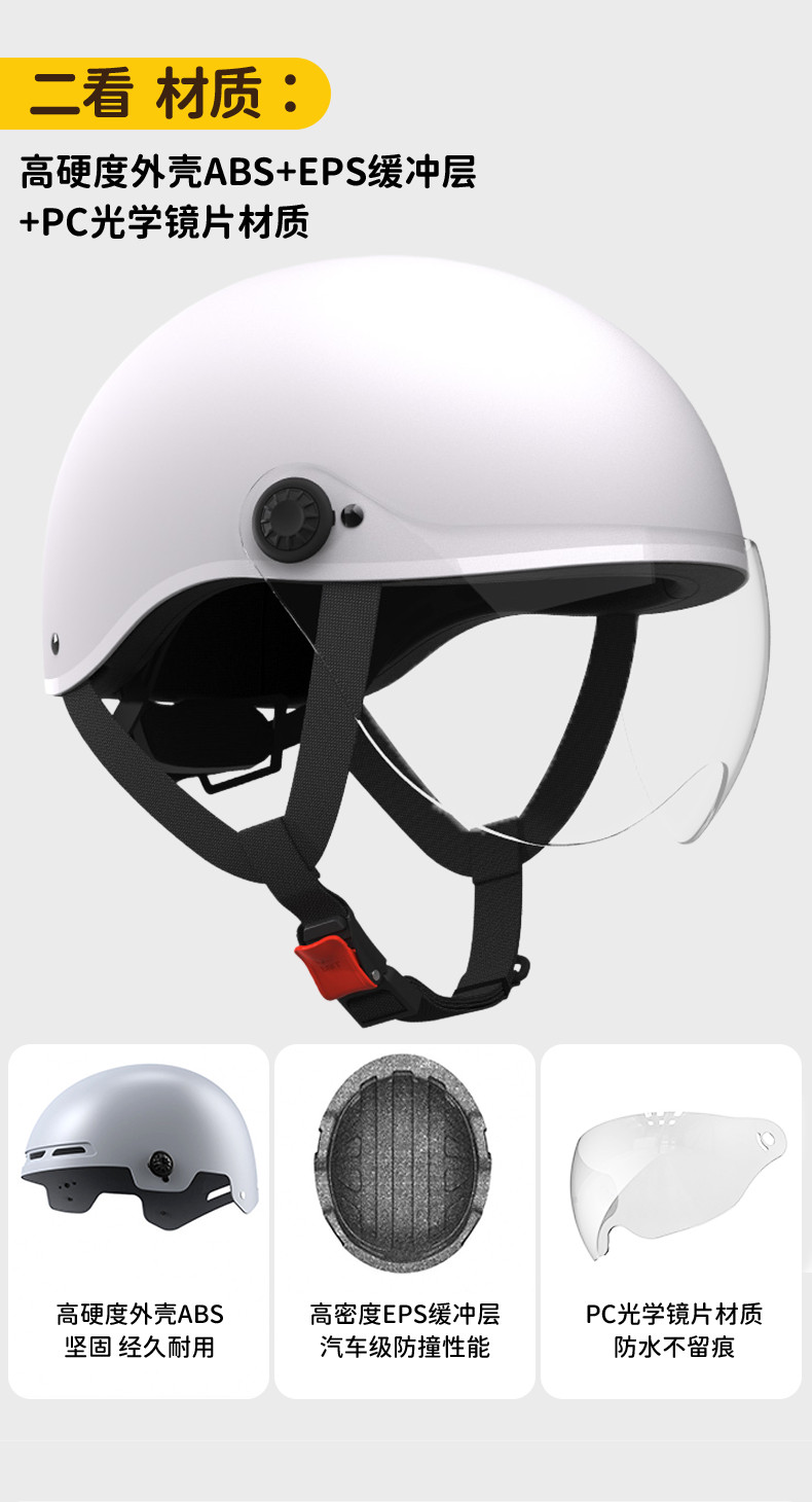 Xiaoan children's helmet, new national standard, for boys' electric bikes, girls' motorcycles, baby safety helmet for ages 3 to 6, sun protection