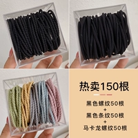 21#горячие продажи 150 корней