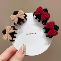 14 # суперцена, две пары 2