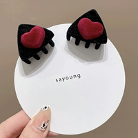 10#Черная захват красная любовь [пара]