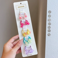 9#Клубничная десять кусочков