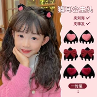 Тот же стиль, что и на основной модели изображения [Специальная распродажа, 3 пары]