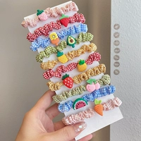 21#Клубничный десять штук