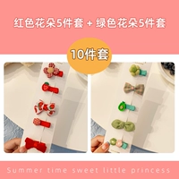 3#red+green [Duckbill Clip]