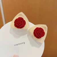 Для влюбленных, белый