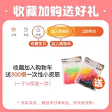 Заколка для волос для младенца для девочек, безвредные щипцы, заколка-крабик, детский аксессуар для волос, не повреждает волосы