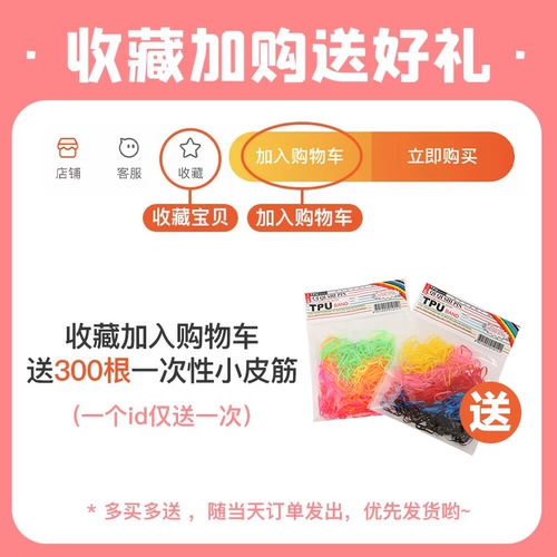 Заколка для волос для младенца для девочек, безвредные щипцы, заколка-крабик, детский аксессуар для волос, не повреждает волосы