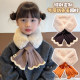 Autumn and winter girls' thickened warm scarf with cross fur collar