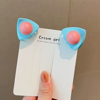 6#Blue Ball [одна пара пар]