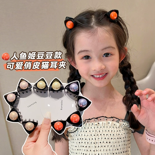 Детская заколка для волос, челка, милая заколка-крабик для принцессы, детские шпильки для волос, аксессуар для волос