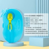 B. B.box Baby Дополнительный пищевой чаша Boite Bbox Bbox Bbob
