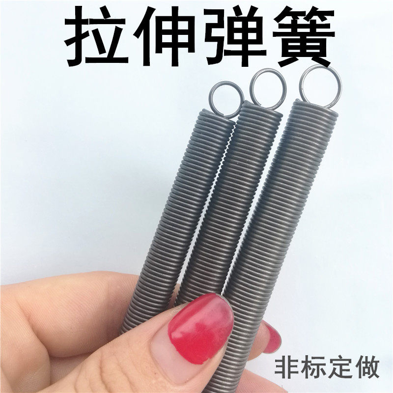 Small spring 1*5 6 7 8 9 10 11 12 spring pull yellow 13 band hook 14 automatically pull shut door bullet