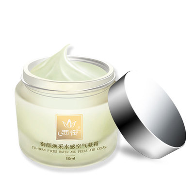 西御水感空气霜面霜保湿补水滋润