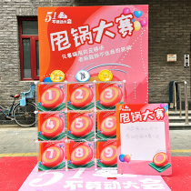 Spin Pot Contest 51 Fun Carnival Event Placement Commercial Superstore Line Lower Door Shop Interactive Decorative Package