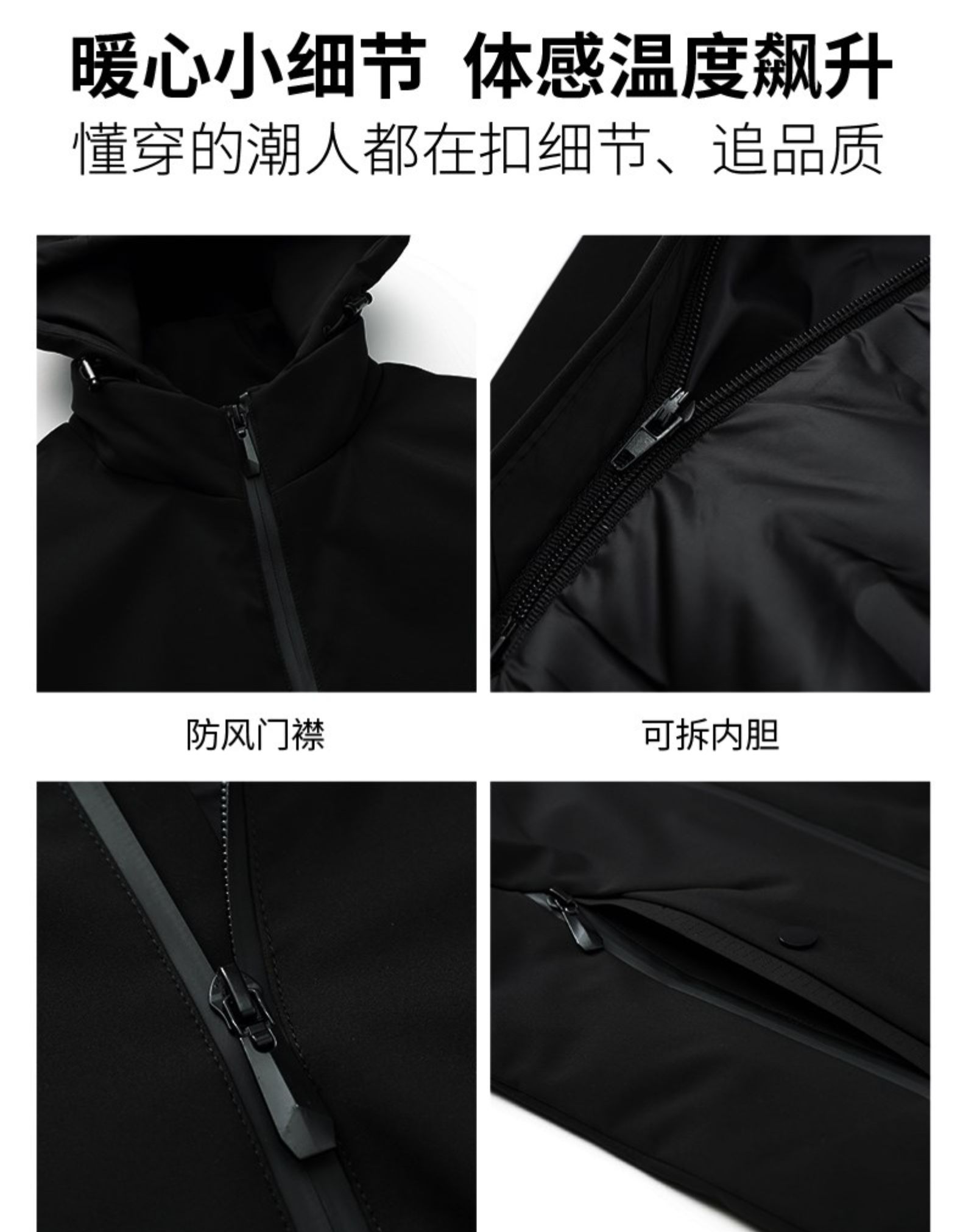 雅鹿 男士加厚中长款羽绒服 90%鸭绒 可拆卸内胆 图6
