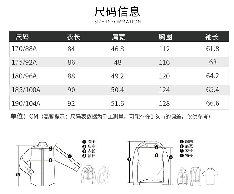雅鹿 男士中长款保暖羽绒服 90%含绒量 貉子毛领设计 图12