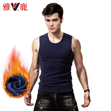 【雅鹿】秋冬季男士保暖加绒背心