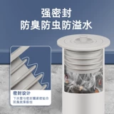 Антиделинговая трубопровода, герметичная штекерная штекер