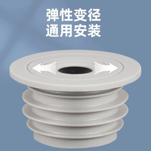 Антиделинговая трубопровода, герметичная штекерная штекер