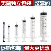 Injection Inflator Beast With Injectors 100 Disposable Syringes No Needle Rinse Injection Thrusters 20ml Points