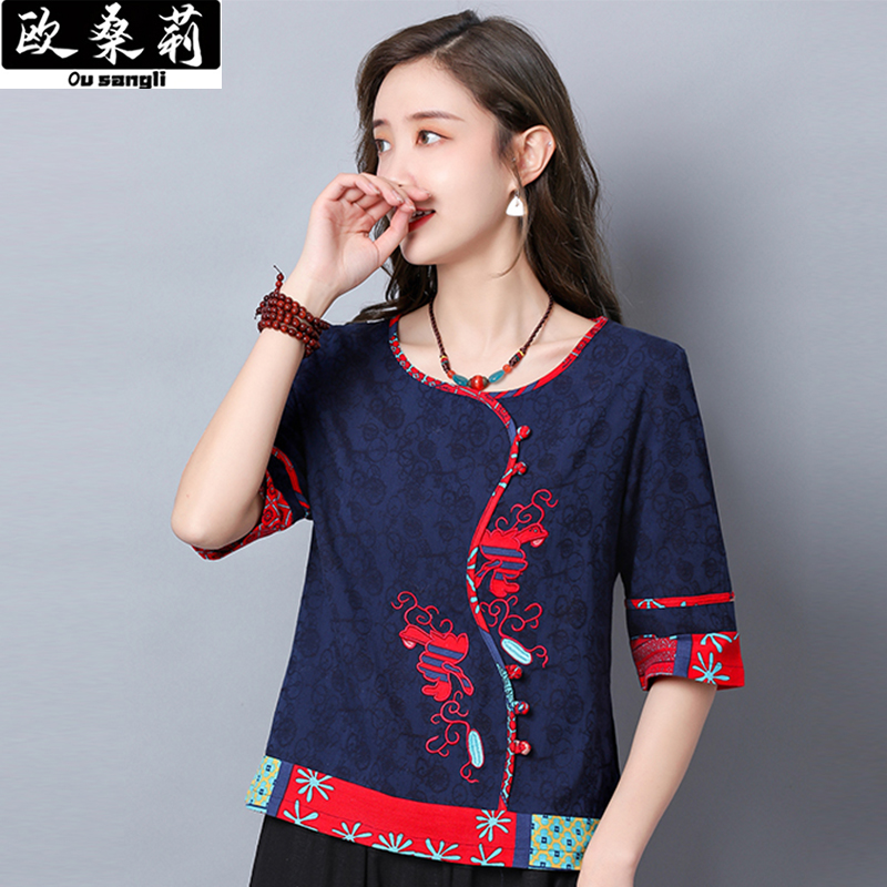 gió của Trung Quốc retro Tang ăn mặc lỏng lẻo bông lớn mã t-shirt và đồ lót giường top nữ quốc gia gió thêu tấm khóa tay áo t-shirt