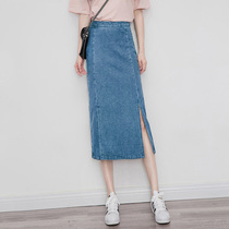 Denim skirt womens 2021 spring and summer knee long a-shaped one-step dress high waist split hip denim skirt