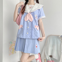 (Rabbit) Miao Shengben Miao original genuine kindergarten jk uniform skirt long and short sleeve sailor summer autumn full suit