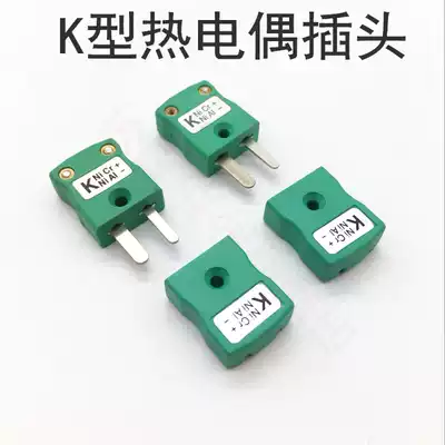 Green K-type thermocouple plug IM-K-M connector
