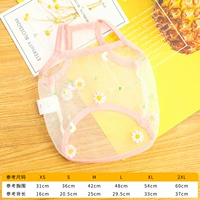 Розовый, кружевной, эффект подтяжки