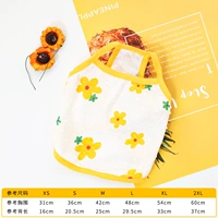 Желтый, в цветочек