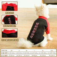 Осенне-зимний стиль моей мамы в сказочном стиле.