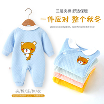 Baby jumpsuit warm autumn and winter cotton wear baby underwear clip cotton padded pajamas newborn clothes spring and autumn