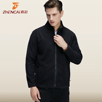 Черный [мужчины]